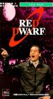 Red Dwarf