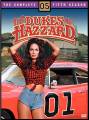 Dukes of Hazzard