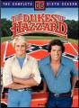 Dukes of Hazzard